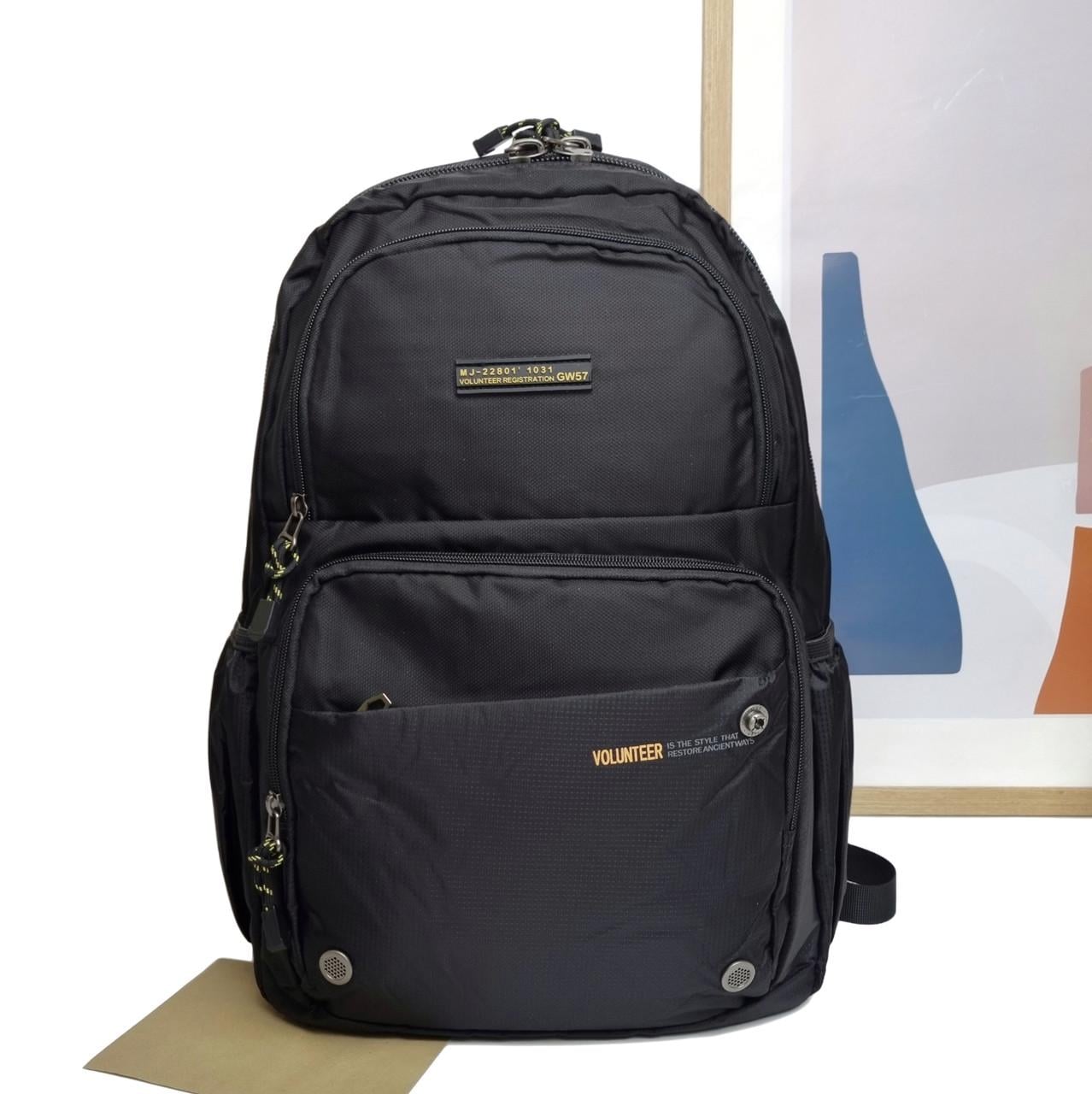 Рюкзак якісний Volunteer поліестер Чорний (1698-24 black)