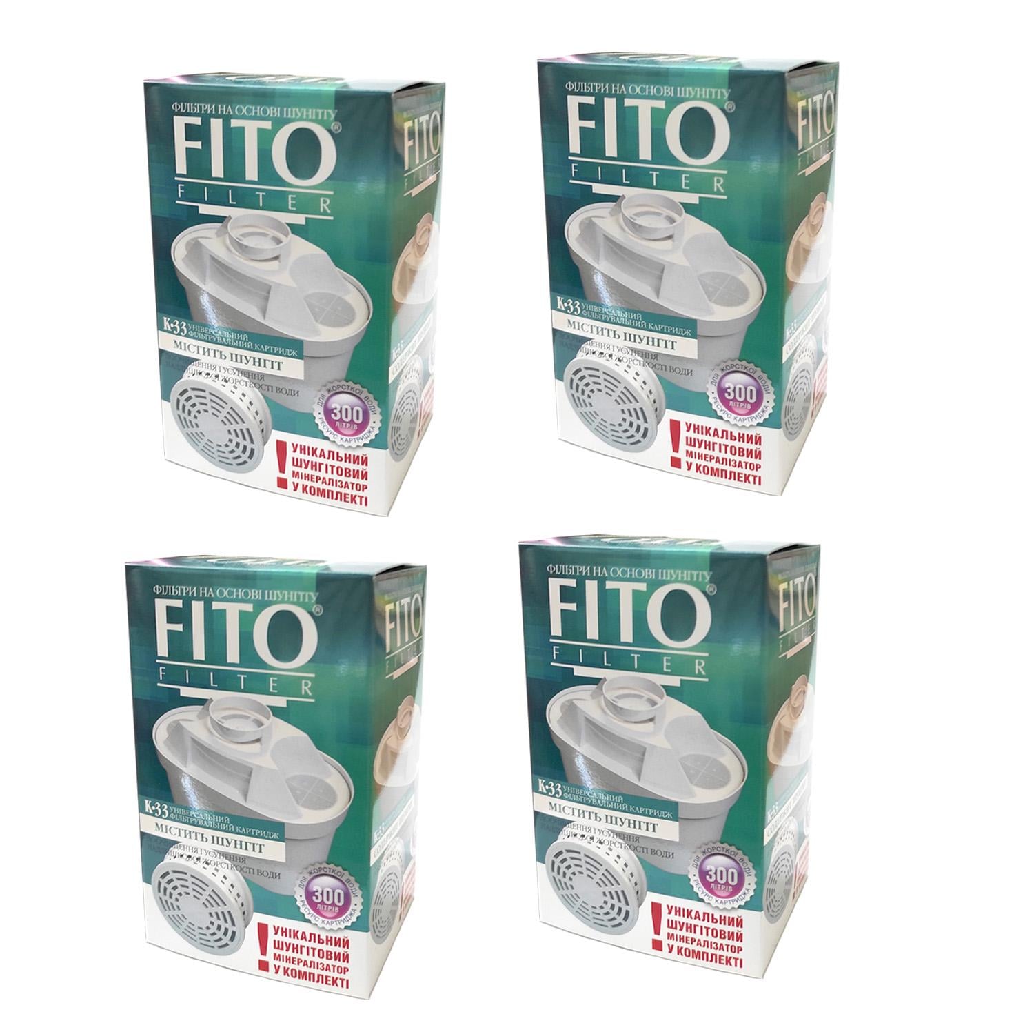Картридж Fito Filter К-33 для фильтров-кувшинов BRITA Maxtra/DAFI Unimax/Аквафор Максфор 4 шт. (5562200)