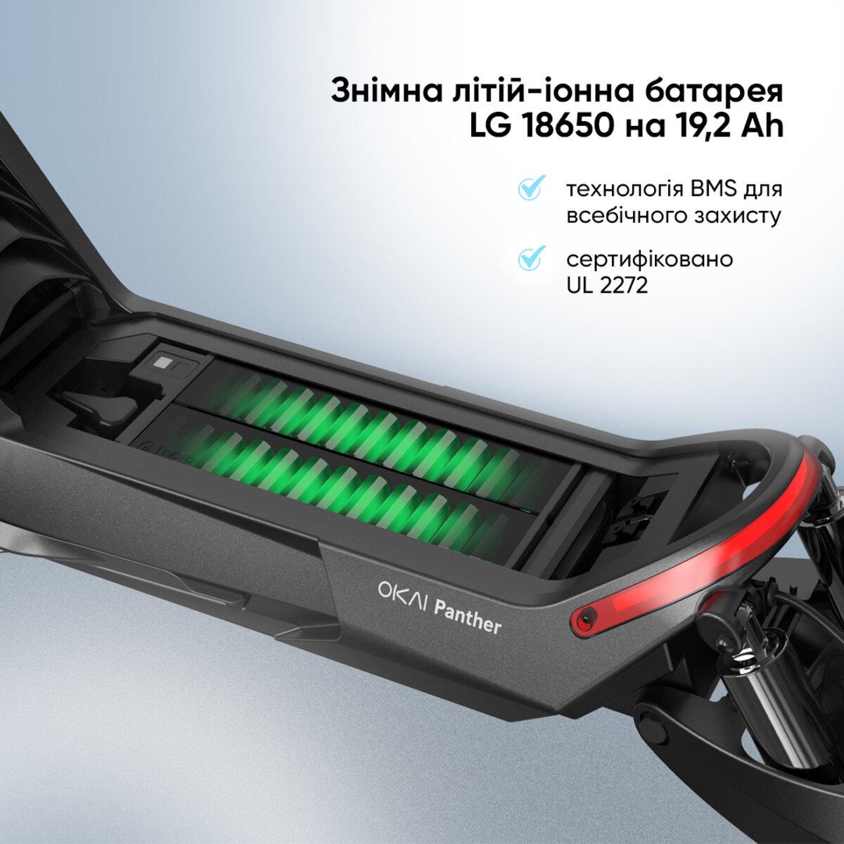 Електросамокат OKAI Panther ES800 3000W Black (25172932) - фото 18