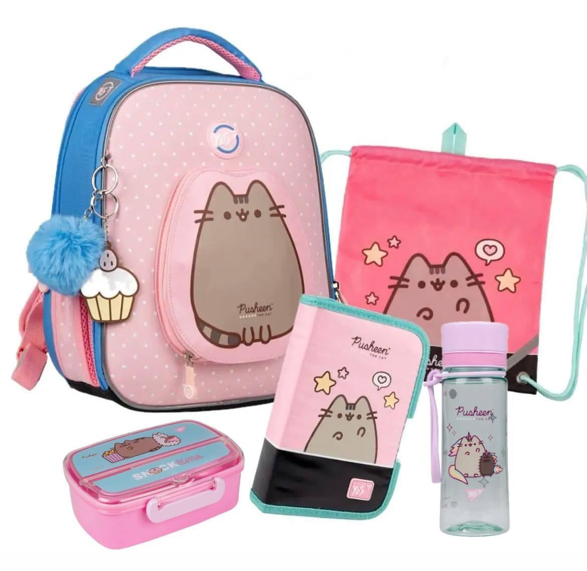 Набір рюкзак ортопедичний/пенал/сумка/пляшка/ланч-бокс Yes Pusheen H-100 (559548XXL)