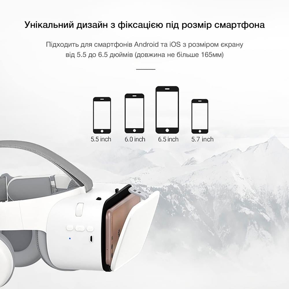 Очки виртуальной реальности Bobo VR Z6 с джойстиком-геймпадом Белый - фото 3