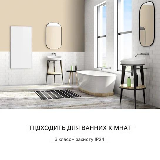 Инфракрасный обогреватель KLARSTEIN Wonderwall Smart 720 Вт (10032781) - фото 5