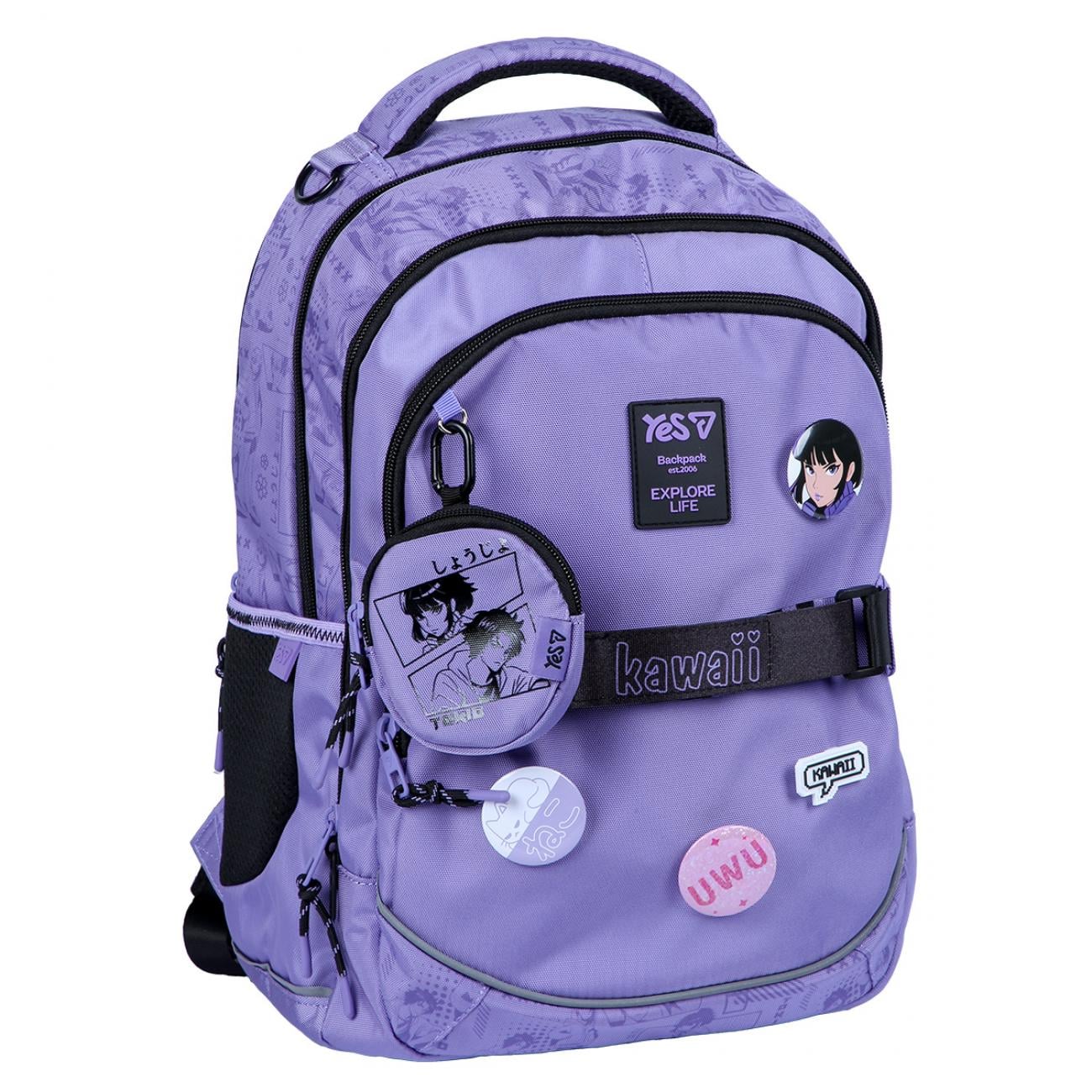 Школьный рюкзак YES Kawaii TS-59M (550389)