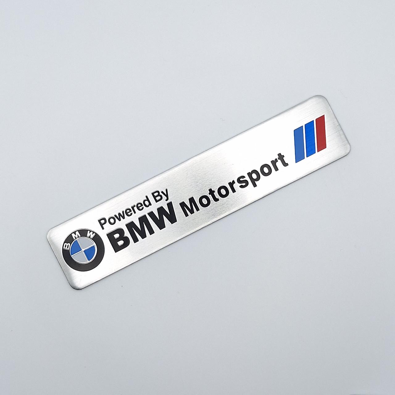 Эмблема алюминиевая BMW Motorsport M 12х2,5 см Хром (2013621670)