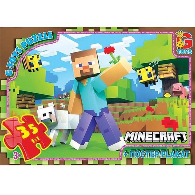 Пазлы детские картонные G-Toys Minecraft 35 эл. (IP-177-P-810)