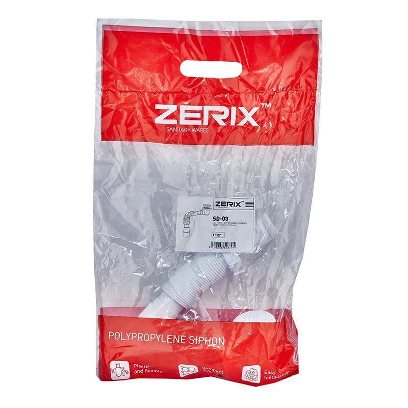 ᐉ Сифон для душевого поддона Zerix SD-03 1-1/2'' выпуск 70 мм
