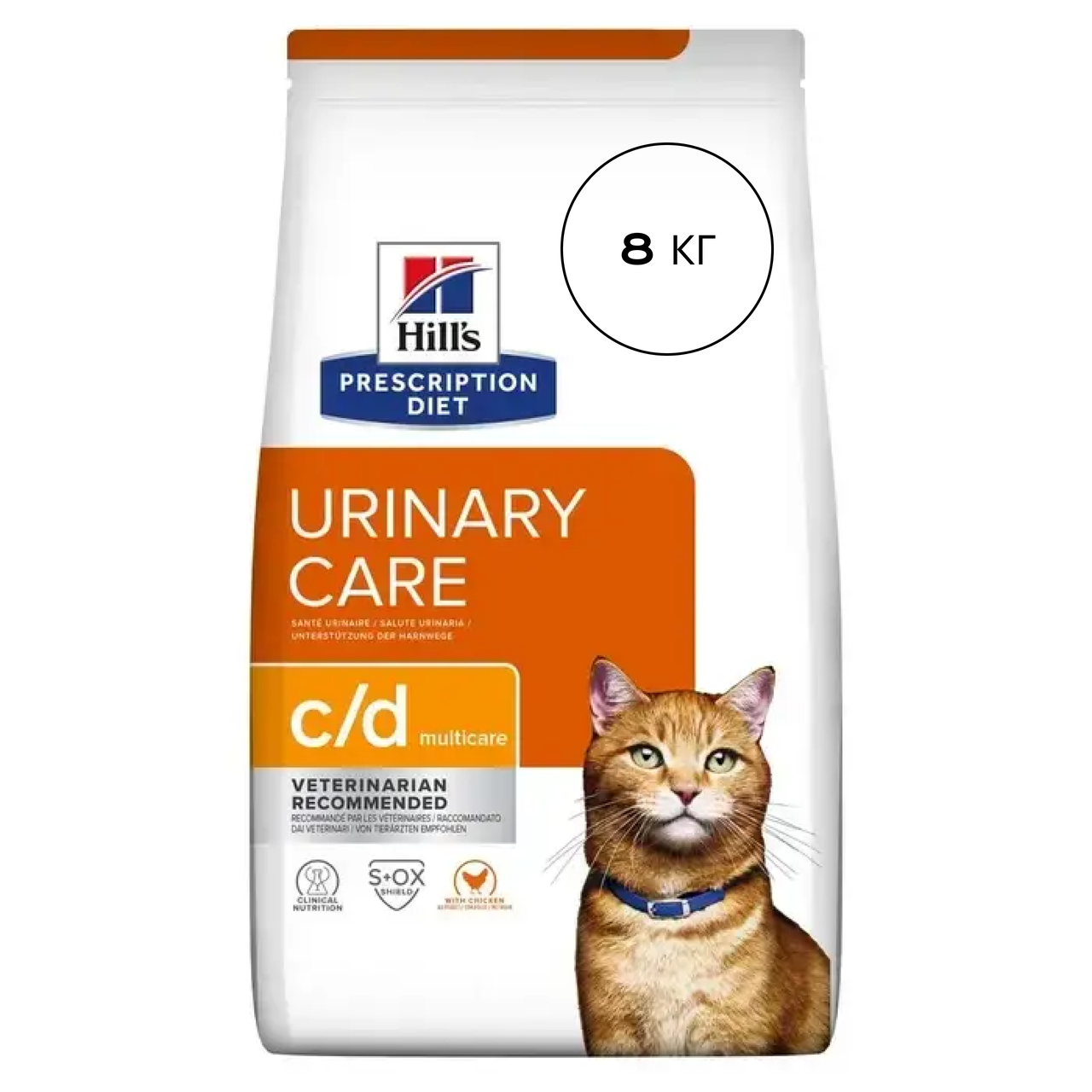 Корм сухой для кошек Hill’s Prescription Diet Urinary Care c/d Multicare Курица 8 кг