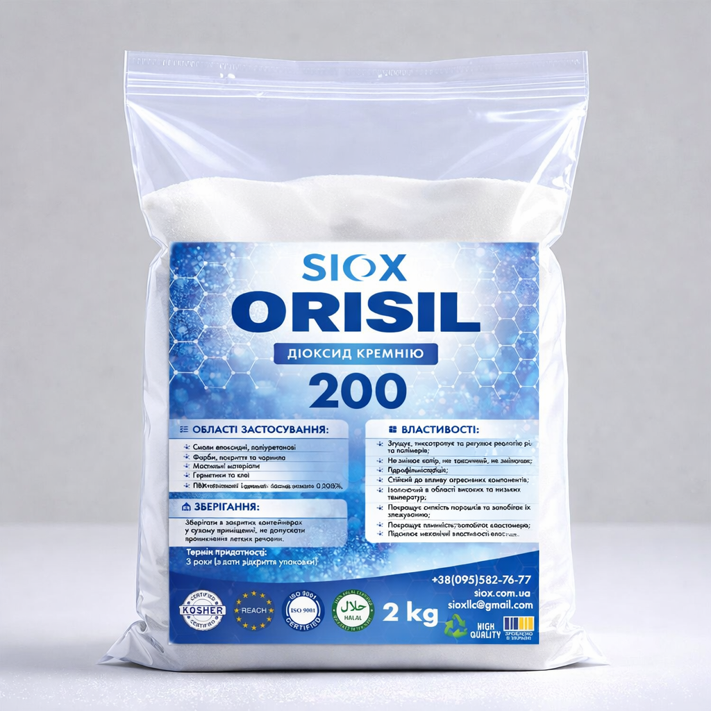 Диоксид кремния SIOX Orisil 200 2 кг (35424129)