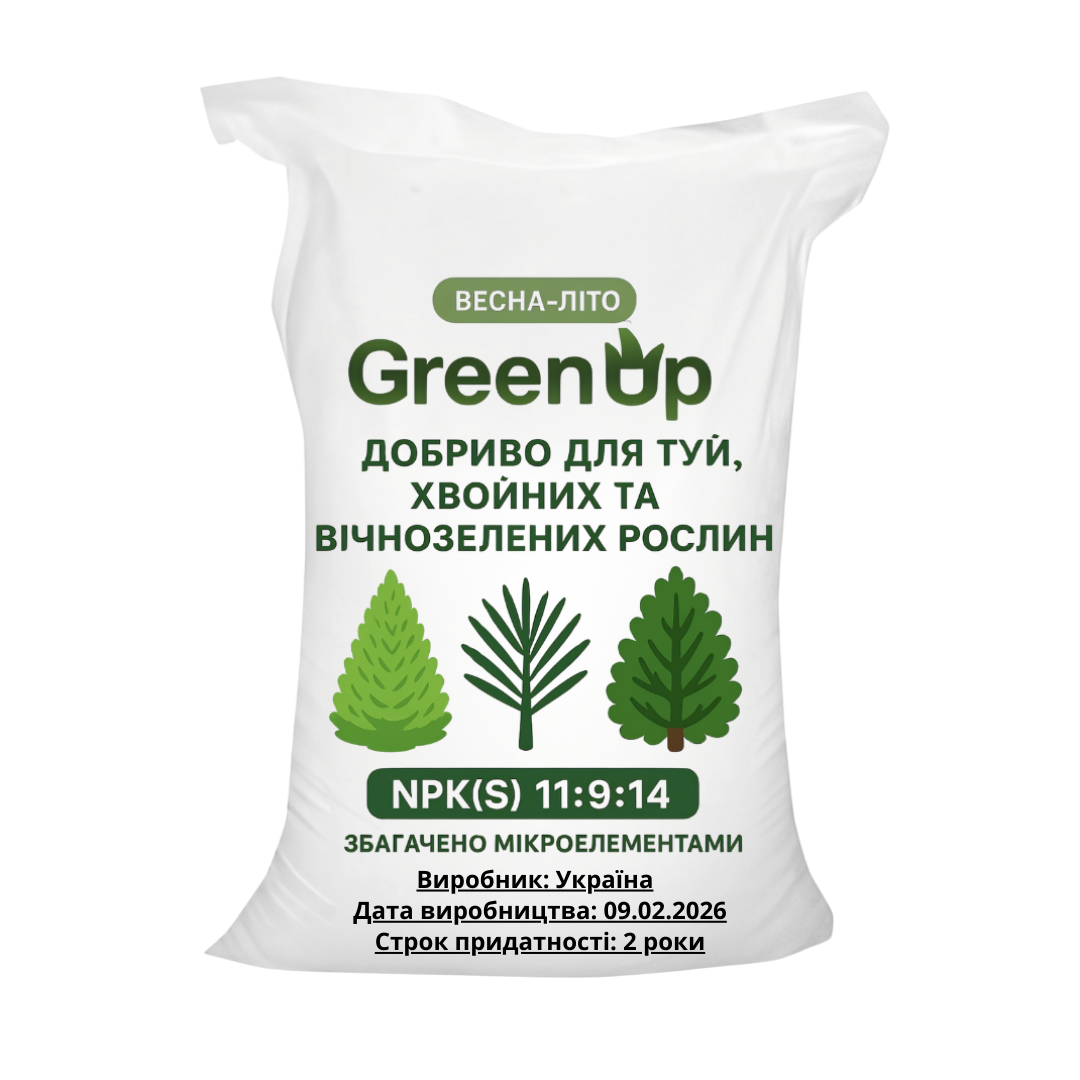 Удобрение для хвойных Green Up весна/лето 50 кг (34712543)