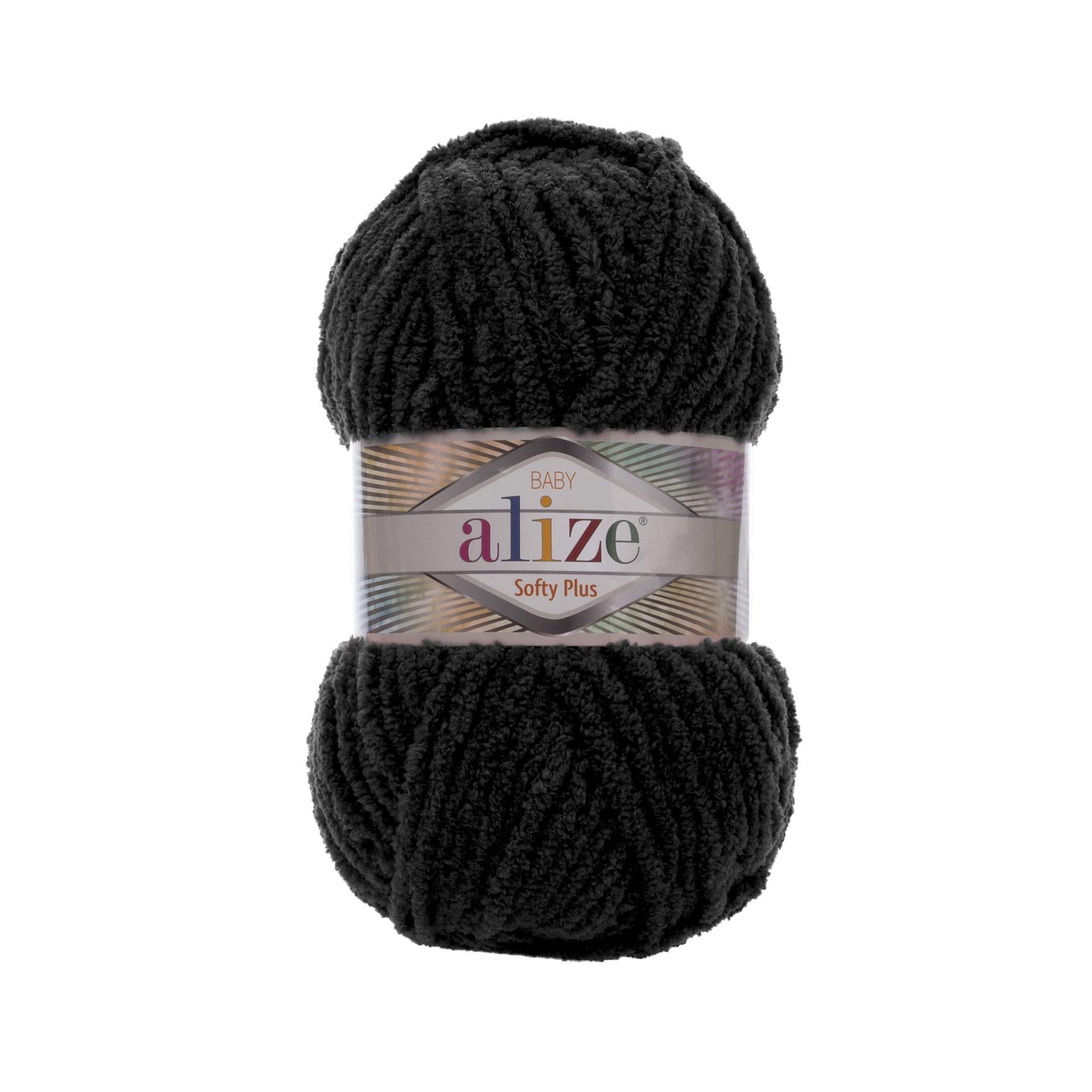 Пряжа Alize Softy Plus 60 черный (2669)
