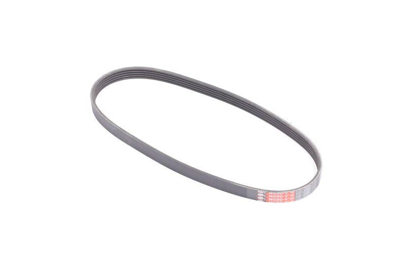 Ремень поликлиновый GATES 5pk738 5PK738