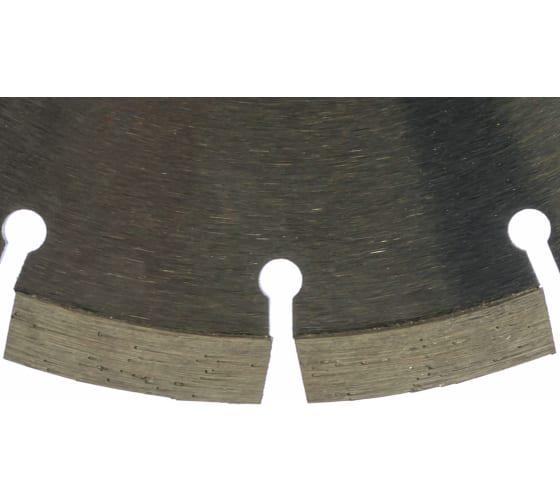 Диск алмазний Milwaukee DUH 230x22,2x2,6 (4932399542) - фото 2