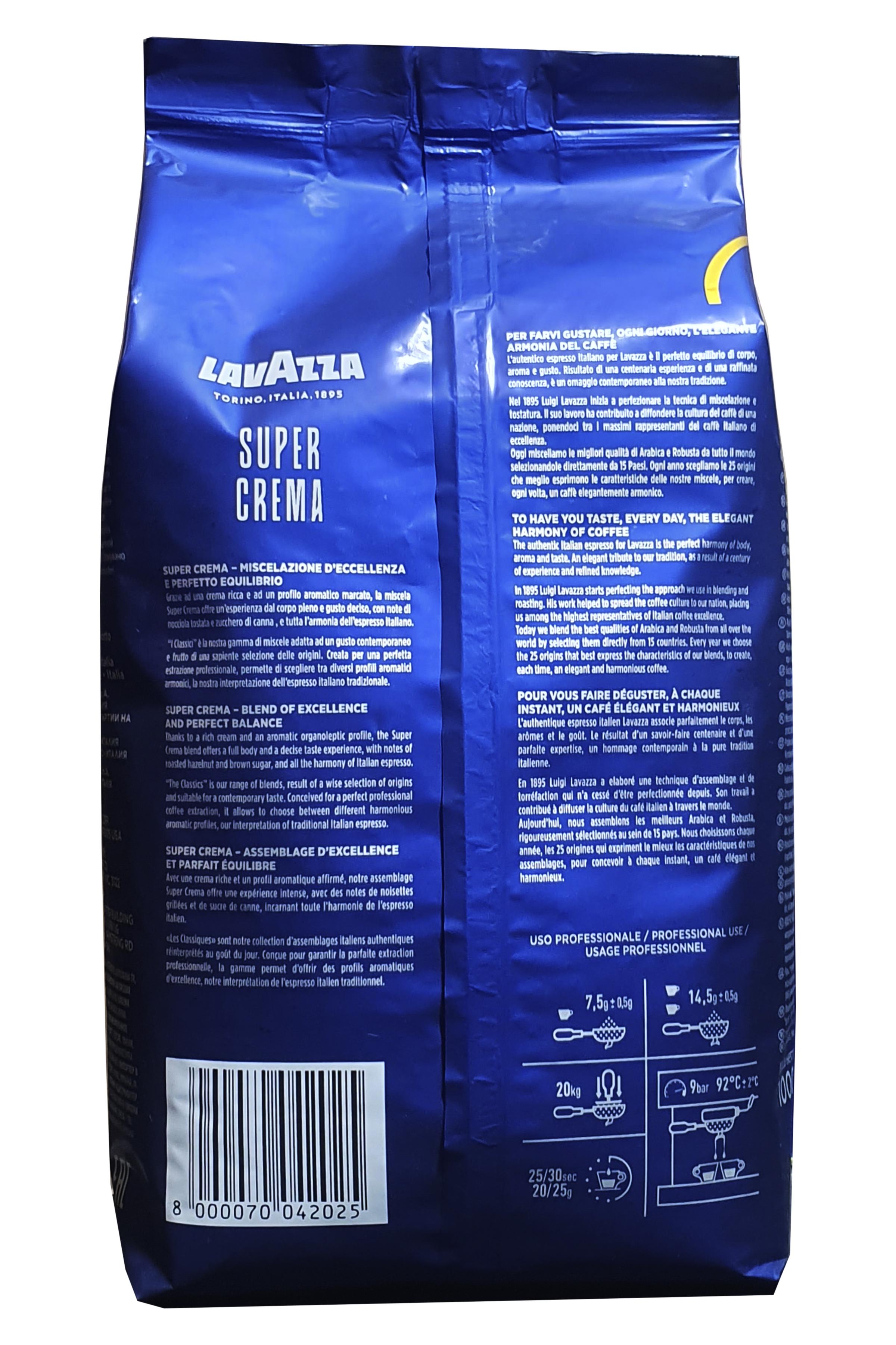 Кофе Lavazza Espresso Super Crema зерно 1 кг (52895) - фото 4 Кофе Lavazza Espresso Super Crema зерно 1 кг (52895) - фото 4