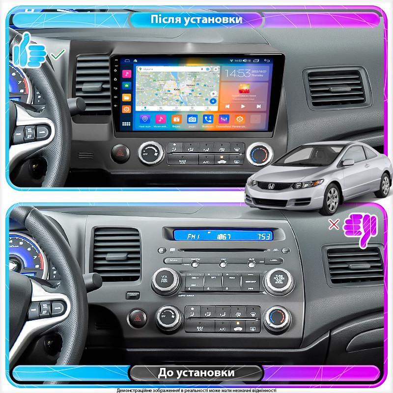 Автомагнитола штатная Lesko CarPlay/4G/Wi-Fi/GPS для Honda Civic VIII 2005-2009 4/64Gb 10" (1816902793) - фото 3