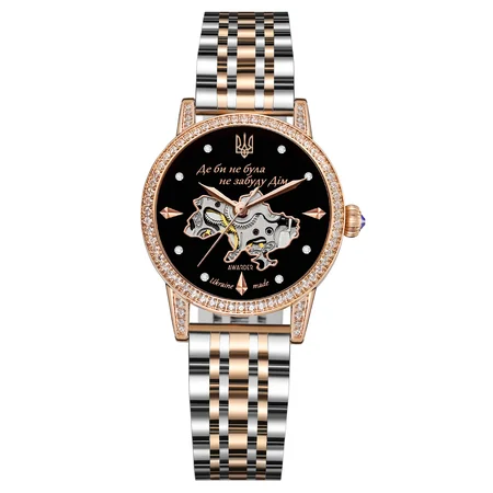 Наручные часы Awarder 049 "Де би не була" Silver/Gold/Black Наручные часы Awarder 049 "Де би не була" Silver/Gold/Black