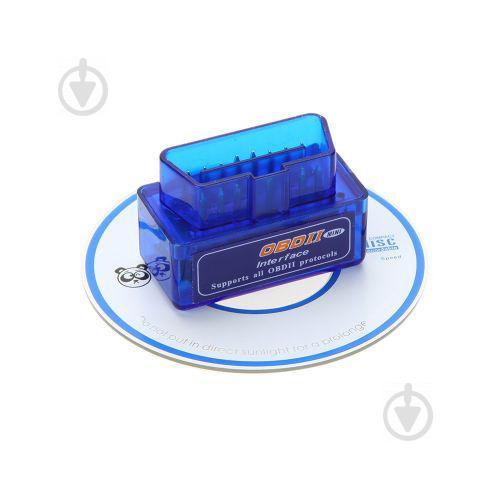 OBD2 автосканер Bluetooth ELM327 Синий (003786) - фото 3 OBD2 автосканер Bluetooth ELM327 Синий (003786) - фото 3