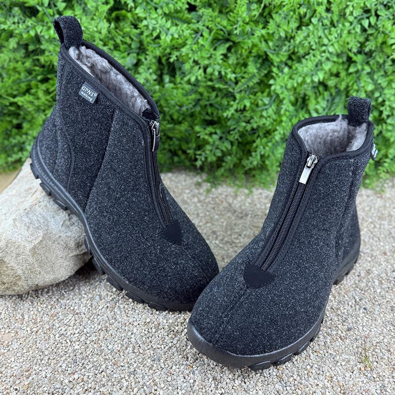 Бурки чоловічі зимові на змійці VS-0010101-2 p. 41 26,5 см Сірий (111798488)