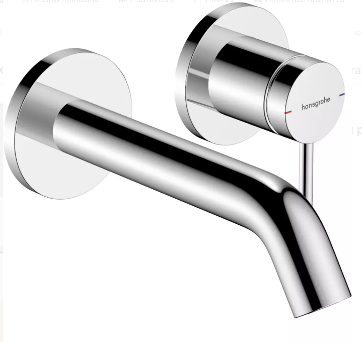 Змішувач прихованого монтажу для раковини Hansgrohe Tecturis S 73350000 Хром (544550)