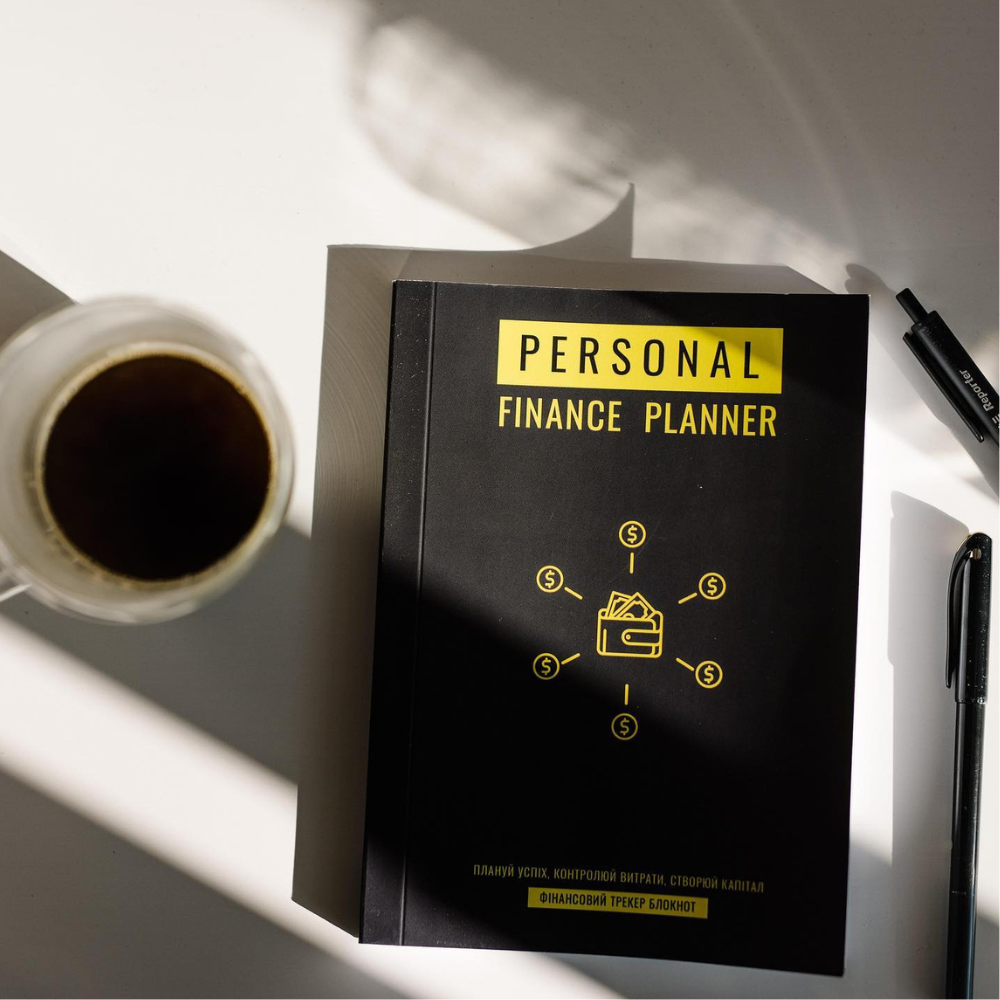Планер фінансовий для бюджету та обліку доходів і витрат на 160 сторінок формат A5 - фото 7 Планер фінансовий для бюджету та обліку доходів і витрат на 160 сторінок формат A5 - фото 7