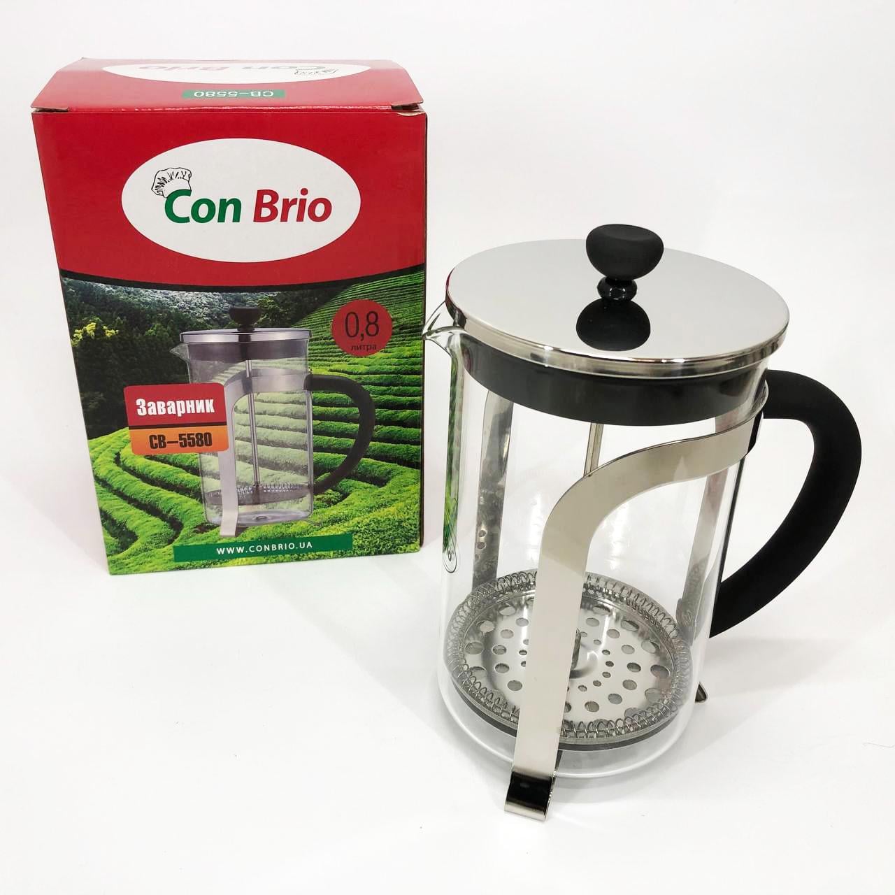 Френч-прес Con Brio CB-5580 0,8 л