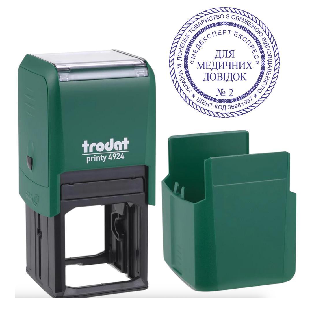 Печать ТОВ на автоматическом оснащении Trodat 4924 d 40 мм с колпачком Зеленый (ООО8/4924/G)