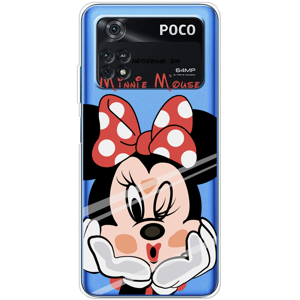 Чохол BoxFace Poco M4 Pro 4G Lady M Прозорий силікон (44475-cc59-44475)