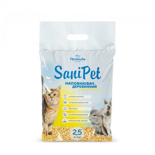 Наповнювач гігієнічний Природа Sani Pet Лимон 2,5 кг Наповнювач гігієнічний Природа Sani Pet Лимон 2,5 кг