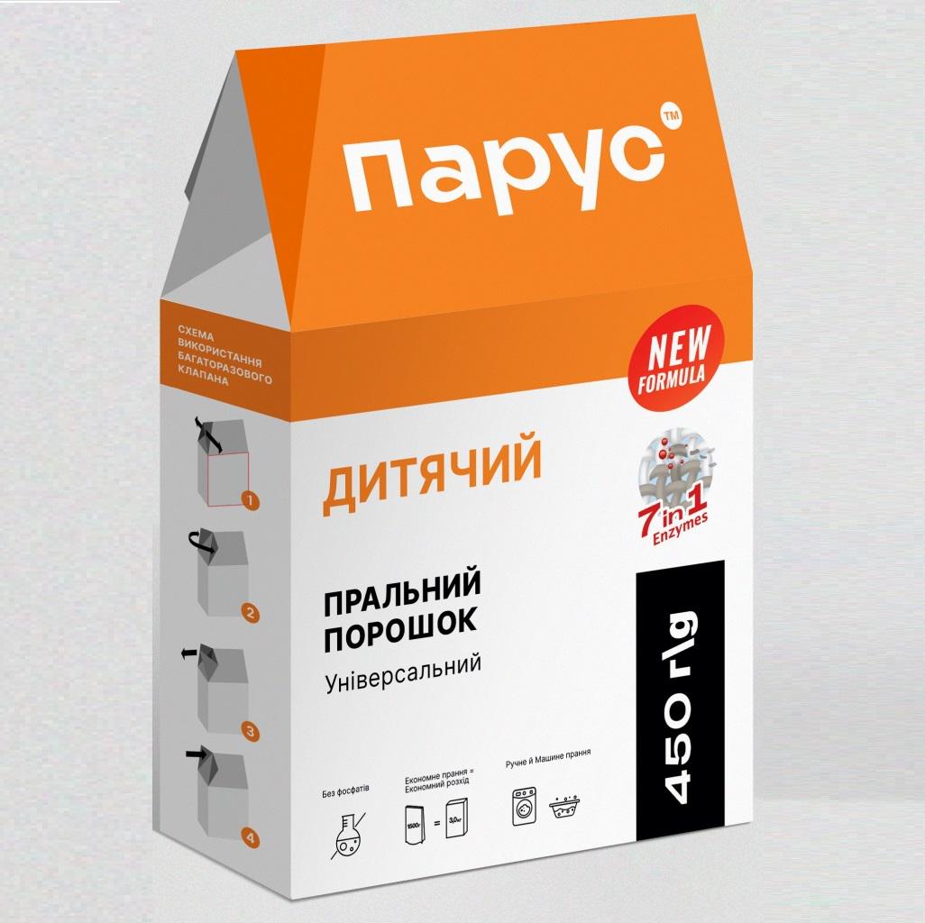 Стиральный порошок детский Парус БАРА 7in1 антибактериальный 450 г