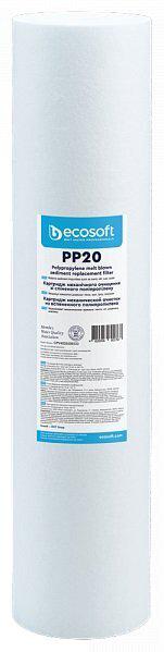 Картридж Ecosoft з спіненого поліпропілену 4,5х20" 20 мкм (ERC-CPV452020ECO) - фото 2