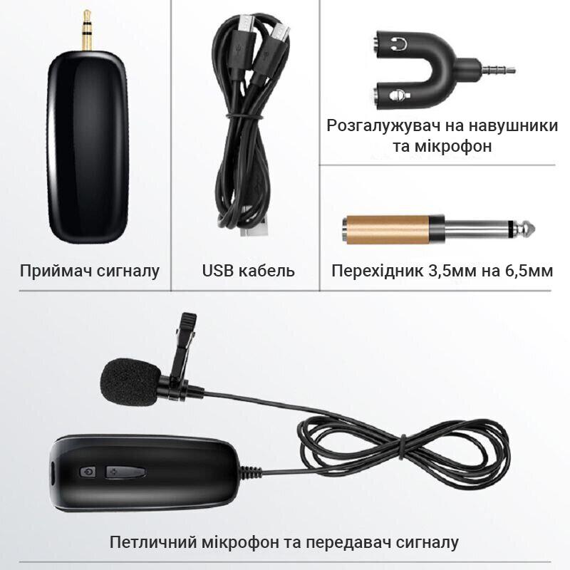 Микрофон беспроводной петличный Savetek P7-UHF 3-pin для телефона до 50 метров - фото 11