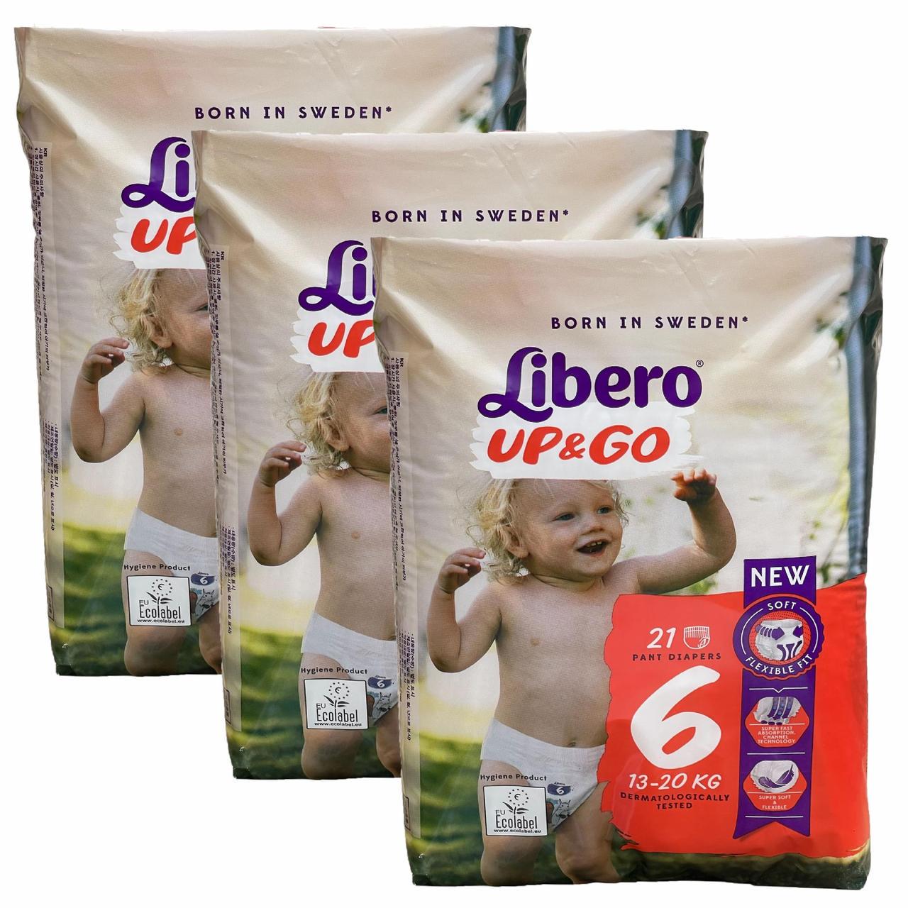 Підгузки-трусики дитячі Libero UP & GO 6 13-20 кг 63 шт. (2658552806)