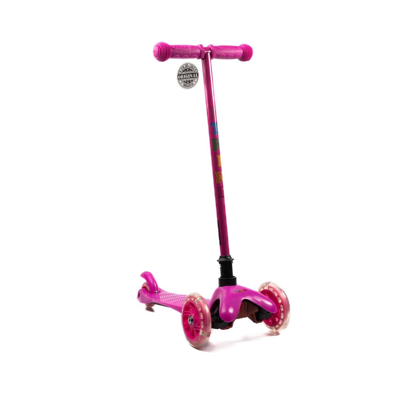 Самокат детский трехколесный iTrike Mini BB 3-013-5-BL (BB3-013-5)