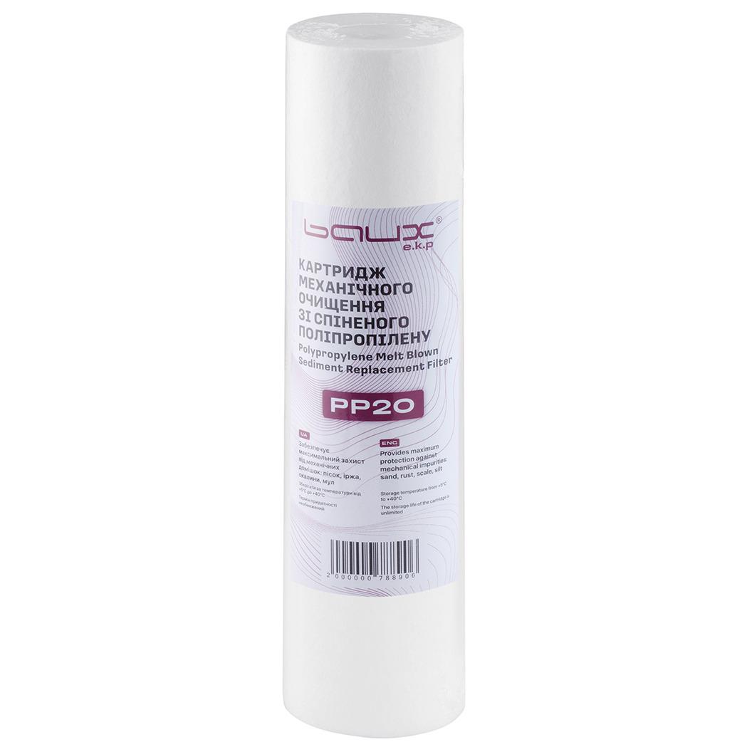 Картридж механический BAUX PP20 SlimLine 10" 2,5"х10" 64х254 мм (CV032741)