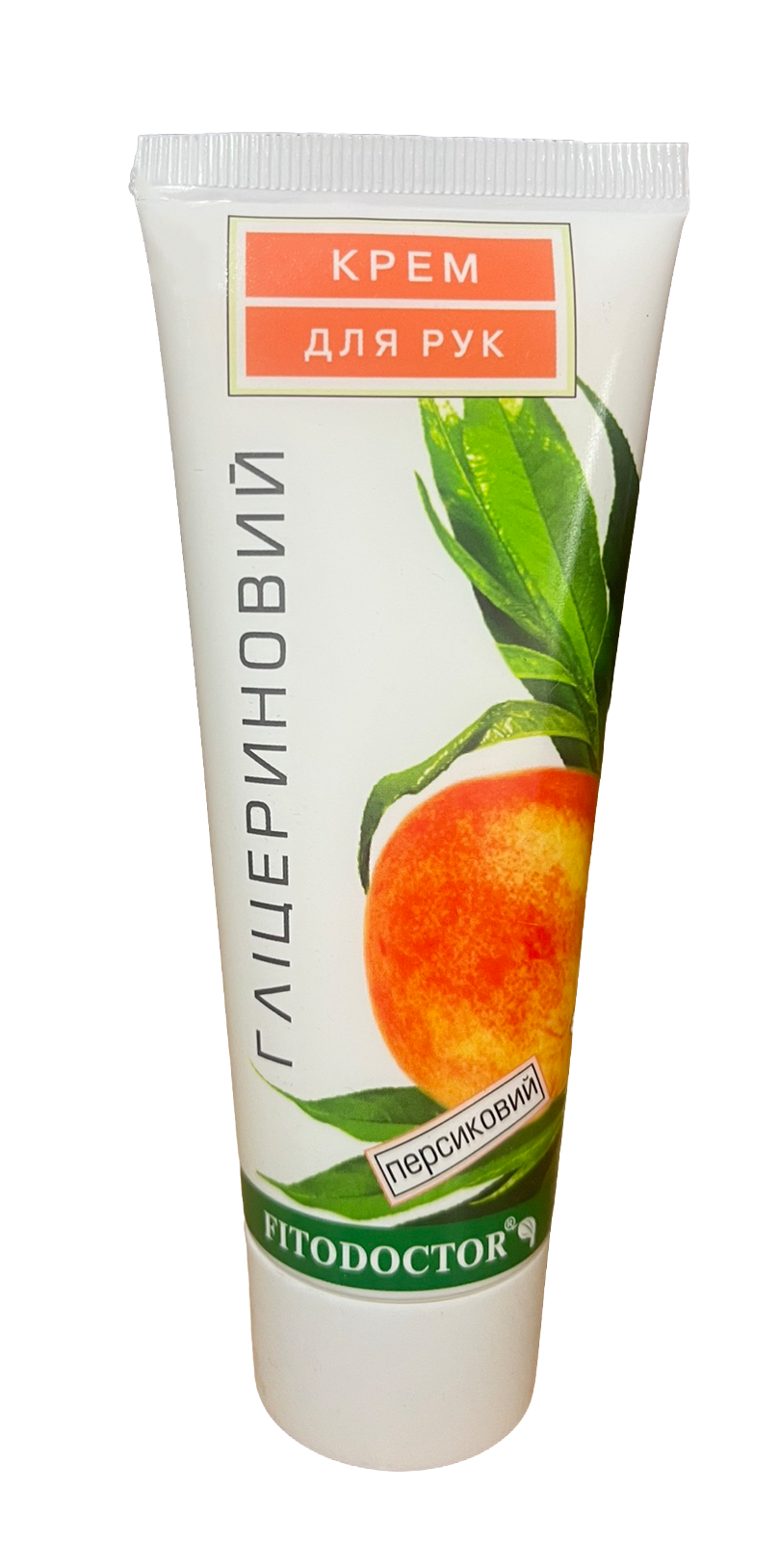 Крем для рук гліцериновий персиковий Fitodoctor 75 г (133577)