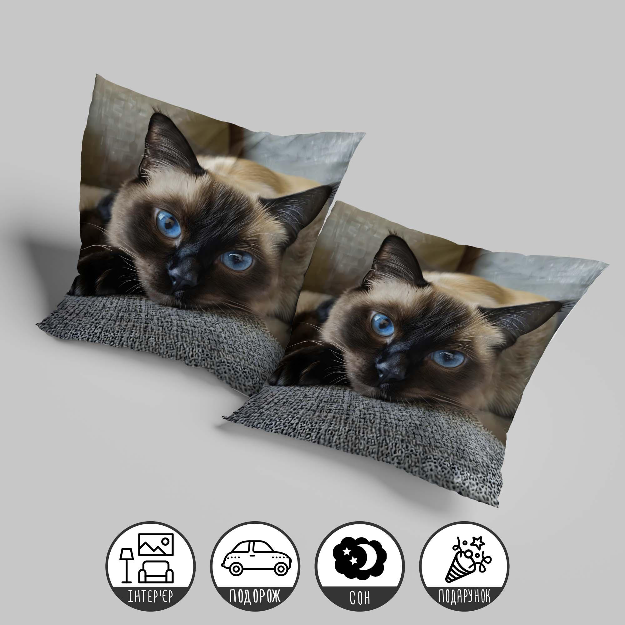 Подушка декоративная "Голубоглазый мурлыка" 33х33 см (1311633UA) - фото 2