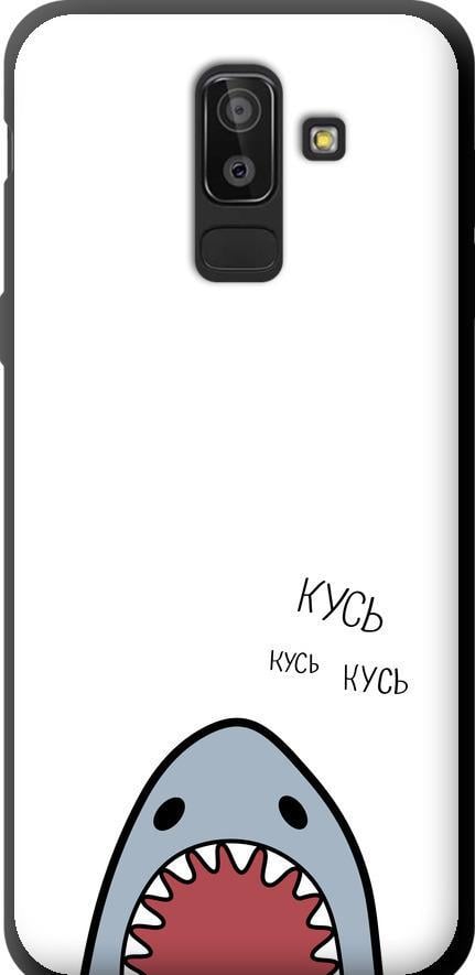 Чохол на Samsung Galaxy J8 2018 Акула (4870b-1511-42517)