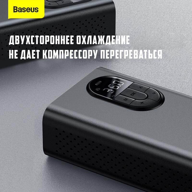 Портативний компресор для автомобіля Baseus CRNL040001 Energy Source Inflator Pump 2500 mAh Black - фото 4