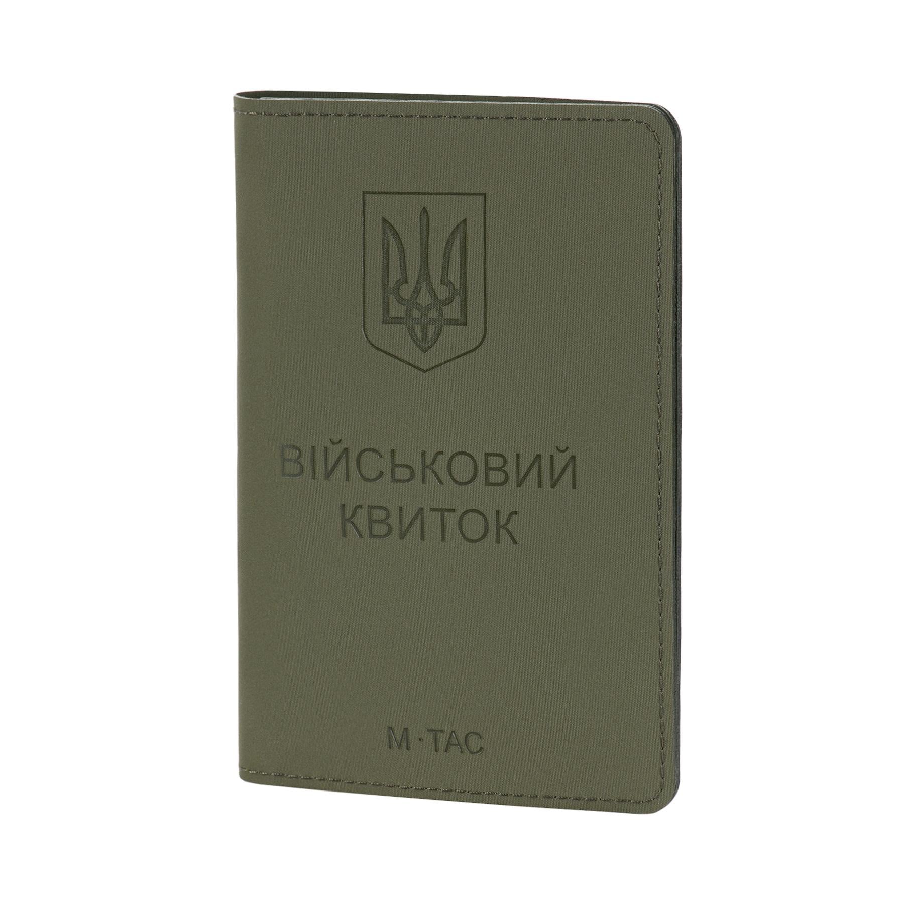 Обкладинка M-Tac на Військовий Квиток Elite Ranger Green