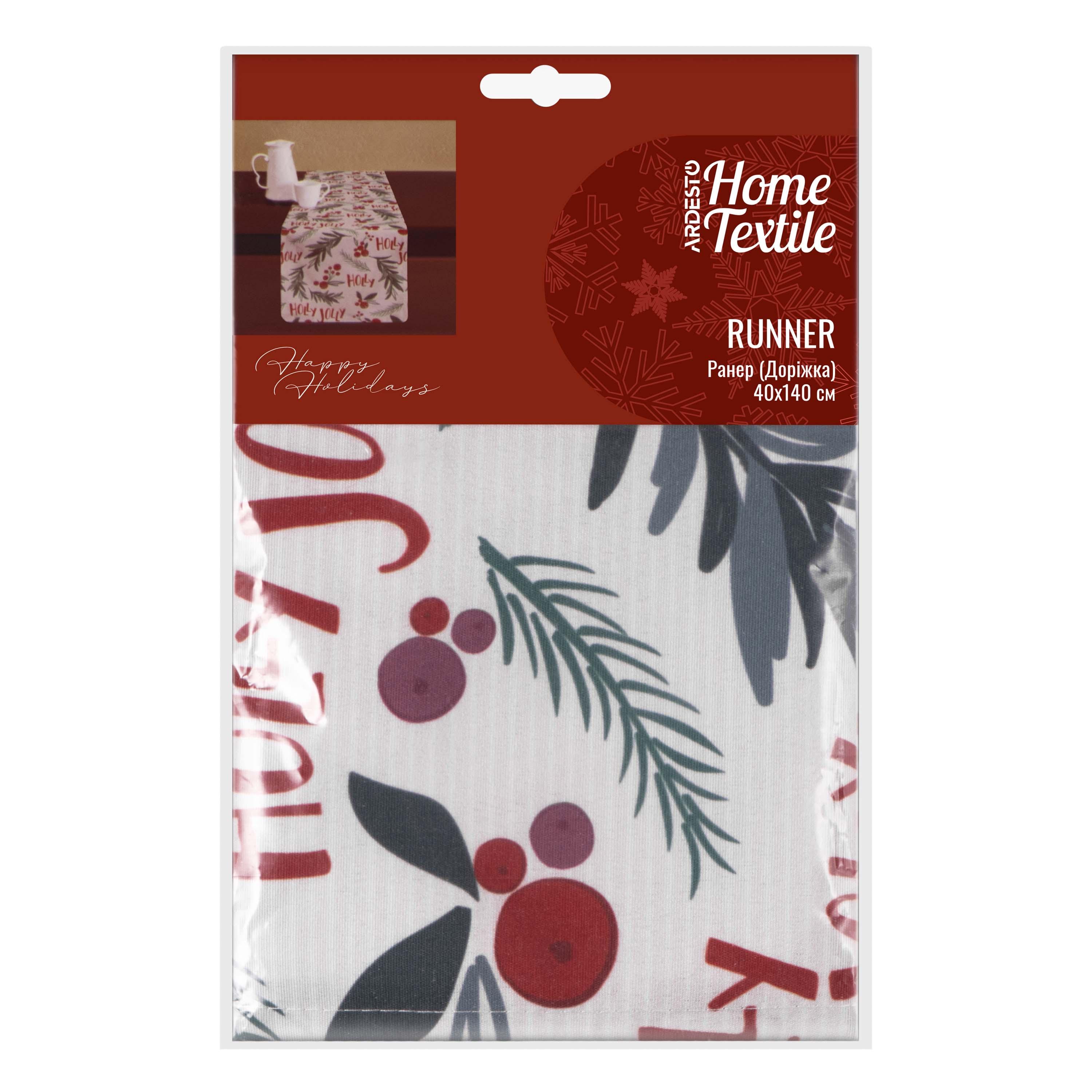 Ранер Ardesto Happy Holidays 40х140 см Белый (ART01HW)