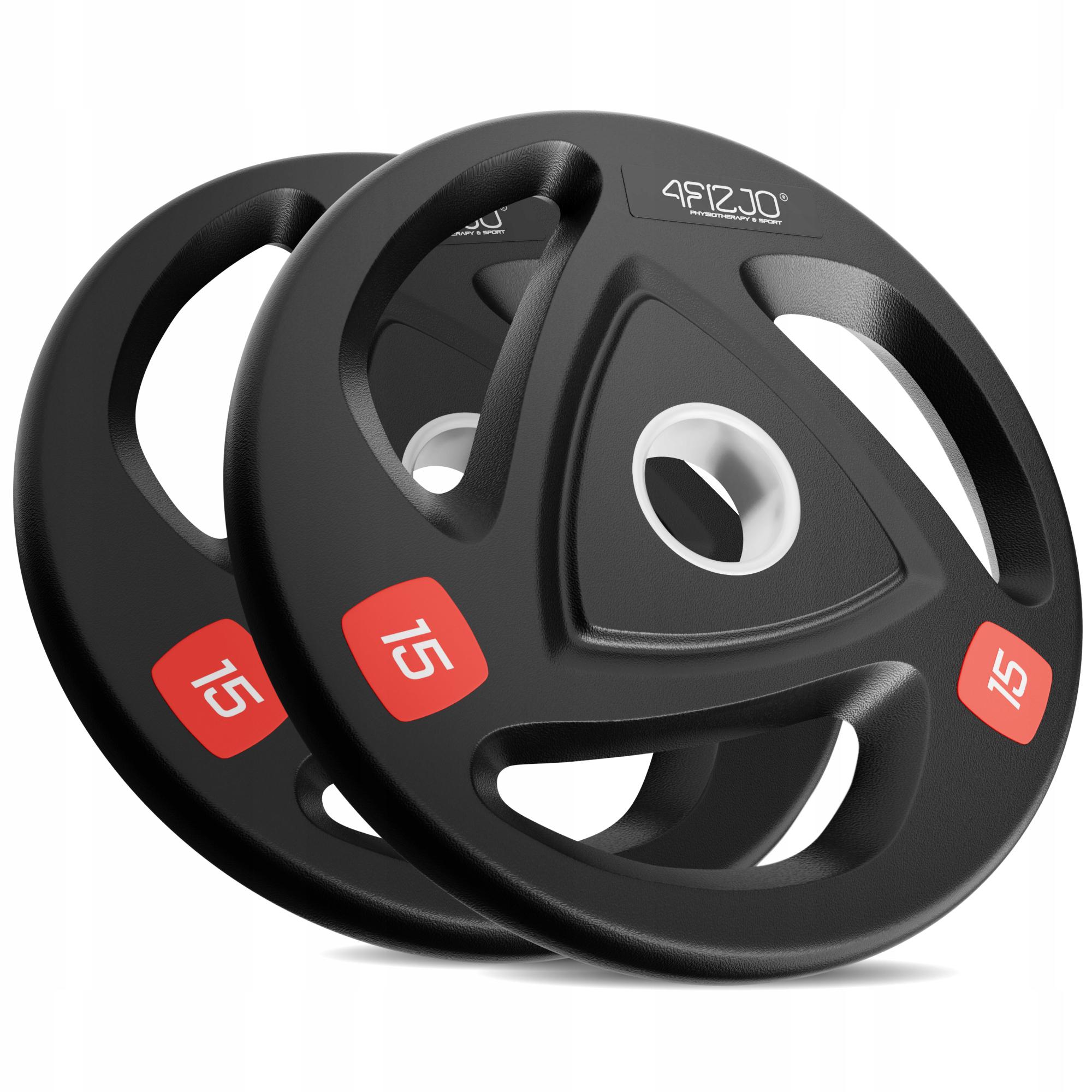 Диск олімпійський 4fizjo металевий/прогумований 2 шт. 15 кг 51 мм Black (P-5905973401272) Диск олімпійський 4fizjo металевий/прогумований 2 шт. 15 кг 51 мм Black (P-5905973401272)