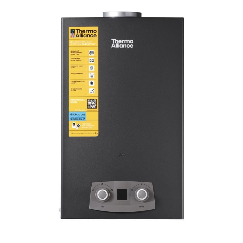 Колонка газова димохідна Thermo Alliance JSD20-10NQB BLACK EURO+ 10 л