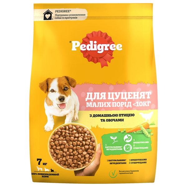 Корм для собак сухой Pedigree для щенков маленьких пород птица/овощи 7 кг (000026445)