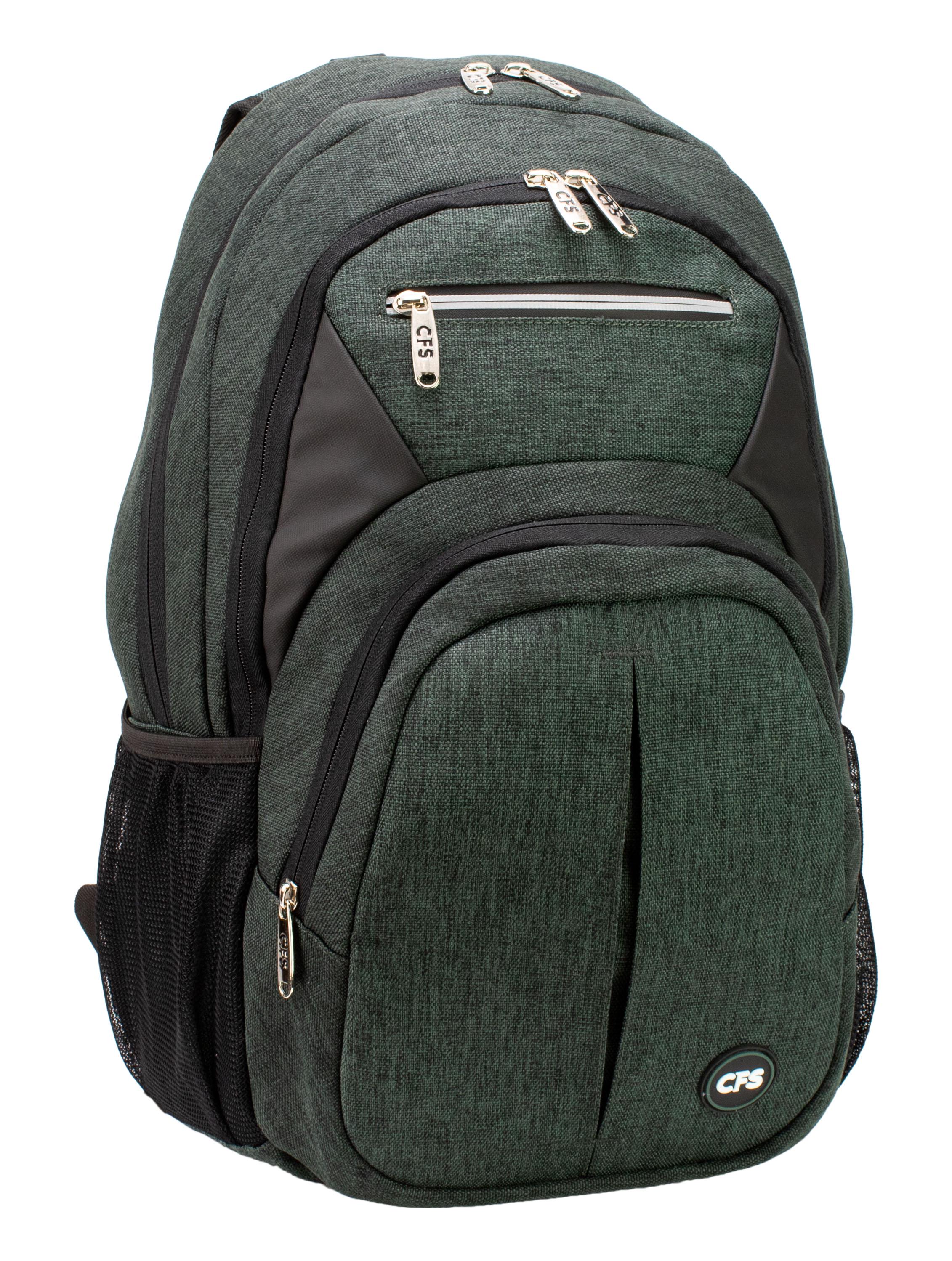 Рюкзак молодежный Cool For School 48x33x22 см 26-35 л Зеленый (CF86746-01)