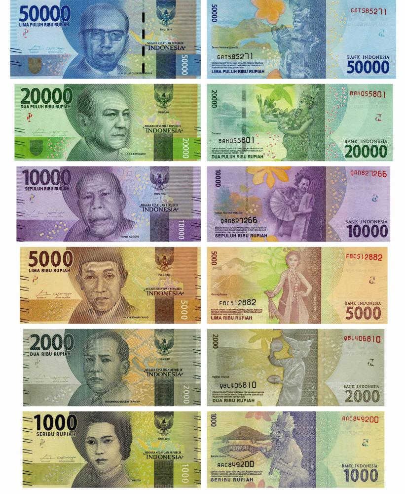 Коллекционный набор из 6 банкнот Индонезия 2016 UNC 1000/2000/5000/10000/20000/50000 рупий (Б05740)