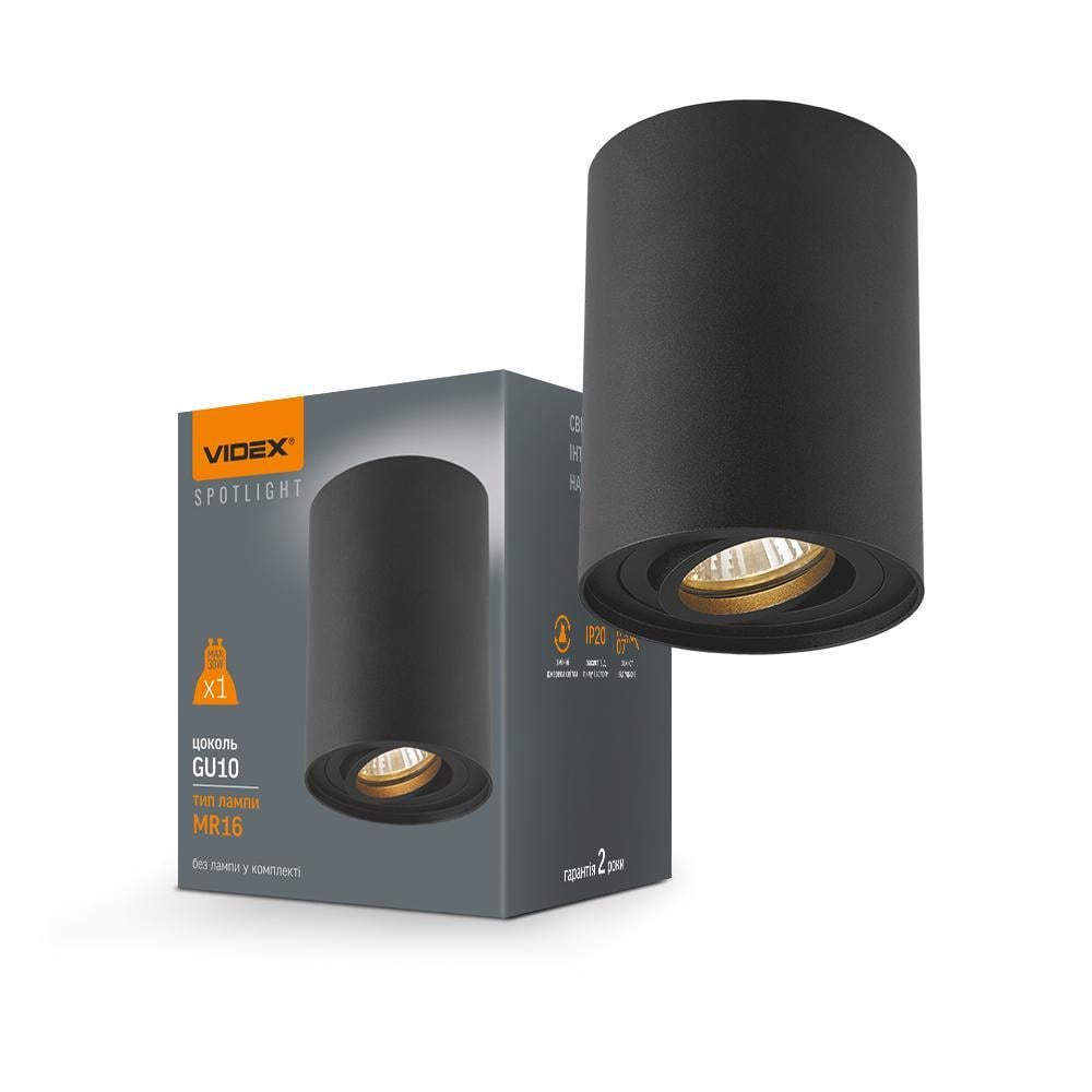 Спот под лампу SPF13A GU10 накладной Черный (00000020503)