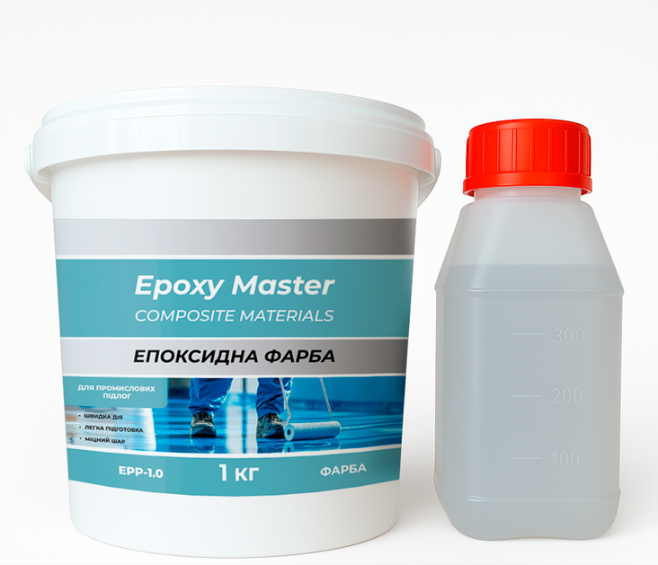 Краска эпоксидная для промышленных полов 1 кг Оливково-зеленый (EPP-1.0Green)