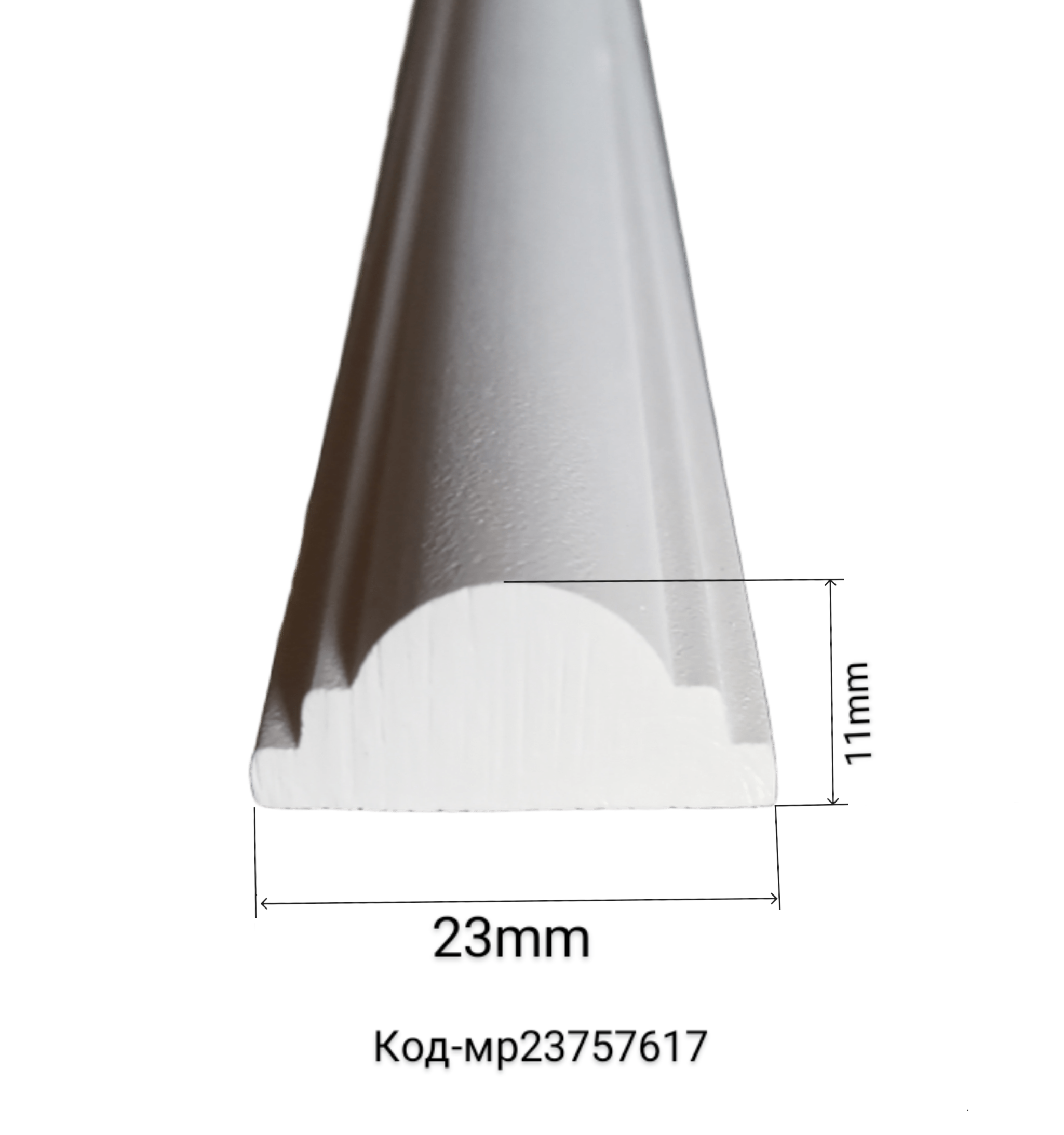 Рамка гипсовая декоративная 1380/330 мм (29515806) - фото 4 Рамка гипсовая декоративная 1380/330 мм (29515806) - фото 4