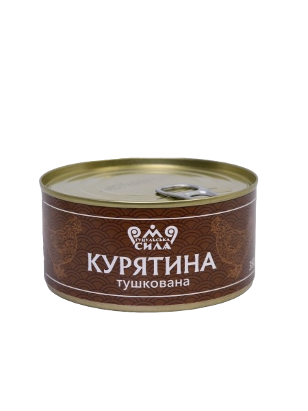 Курятина тушкована Гуцульска сила 350 г (b4944b3f)