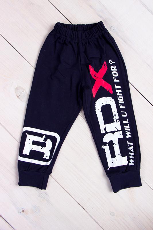 Брюки детские Носи свое 86 см Чернильно-синий (6155-023-33-v36) Брюки детские Носи свое 86 см Чернильно-синий (6155-023-33-v36)