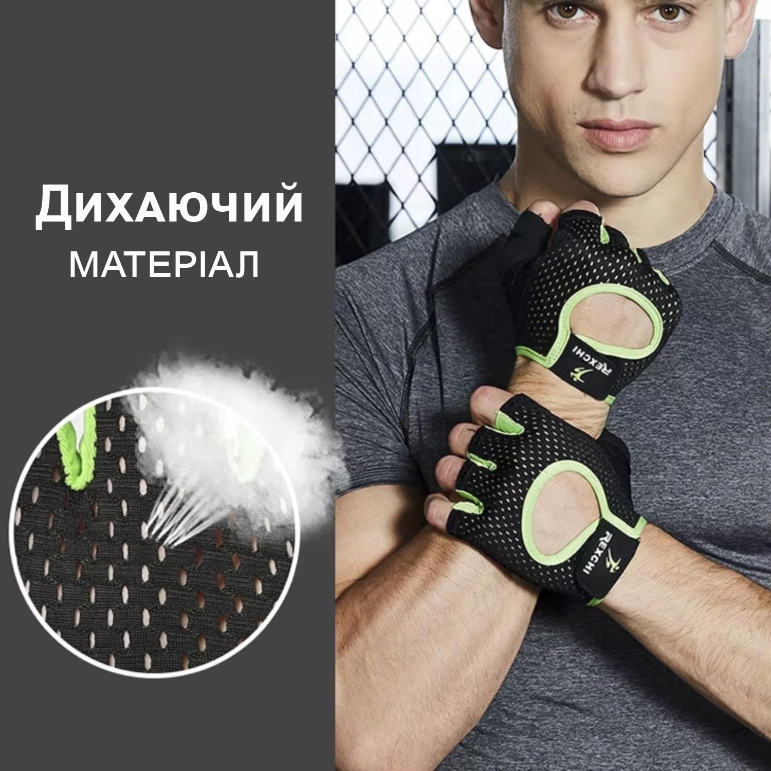 Рукавички для спорту GDragon Sport без пальців Чорний (66_12_L1) - фото 9 Рукавички для спорту GDragon Sport без пальців Чорний (66_12_L1) - фото 9